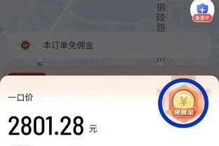 雷竞技app下载ios截图0